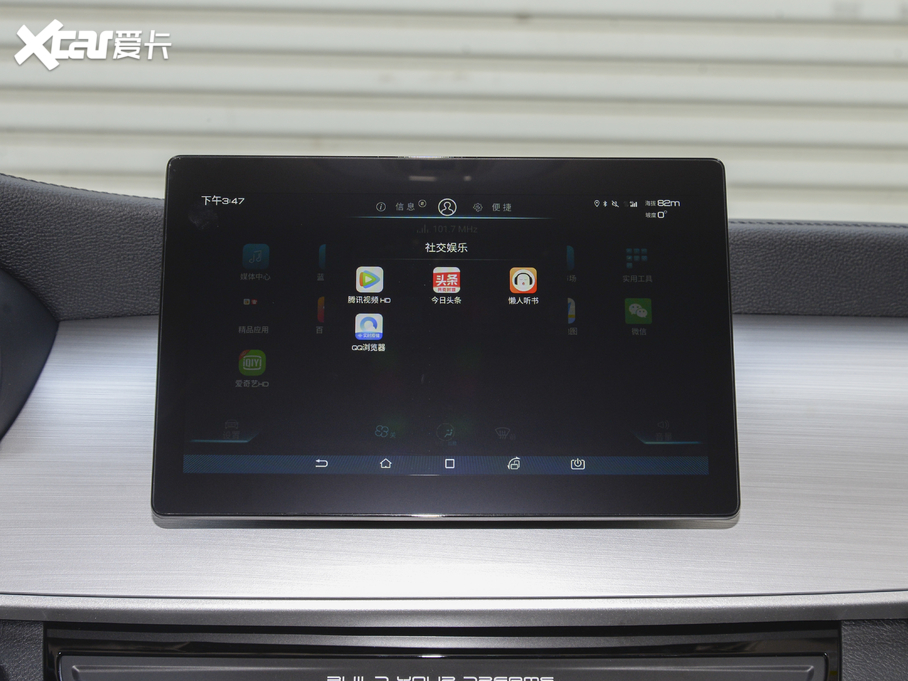 2021MAX  1.5T ԄӺA 6