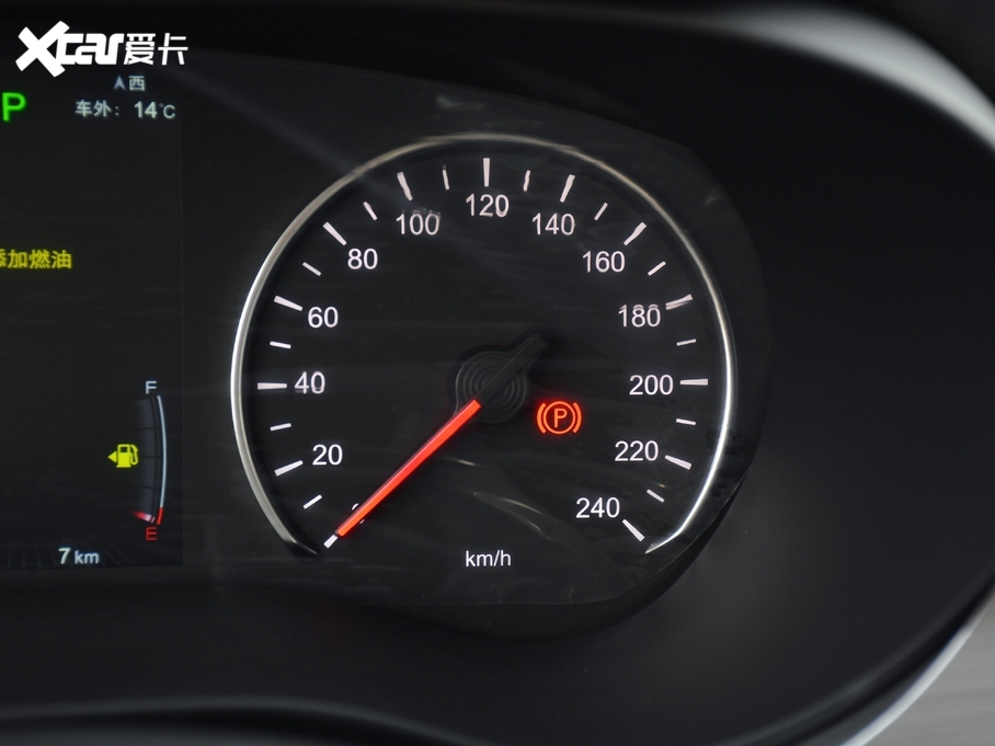 2021MAX  1.5T ԄŞ 7