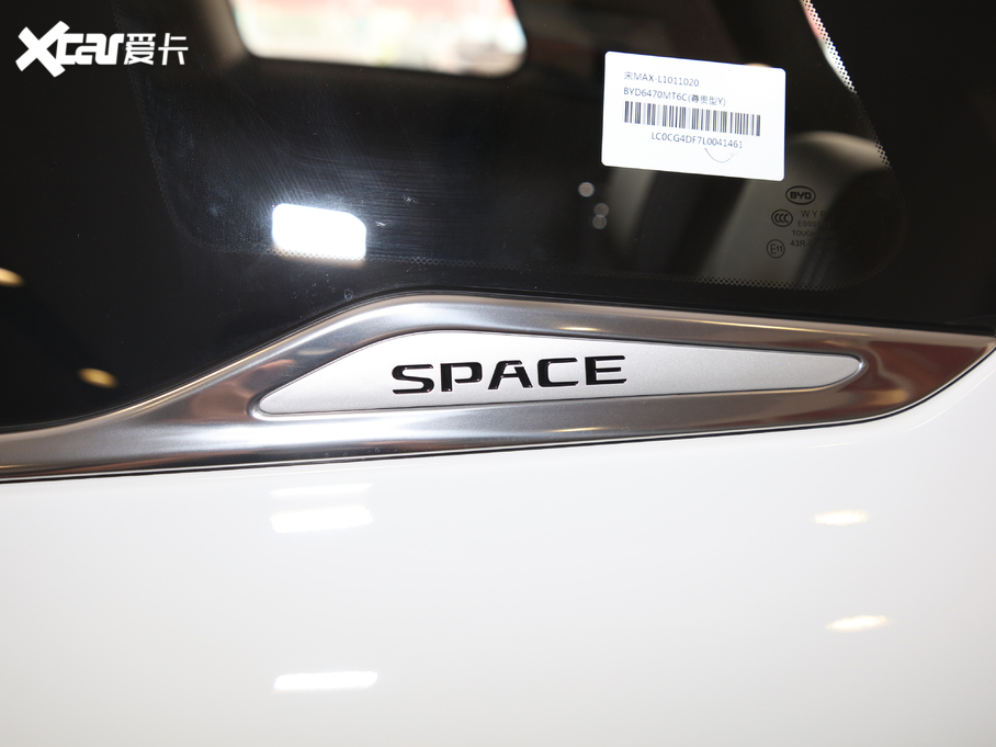 2021MAX  1.5T ԄŞ 6