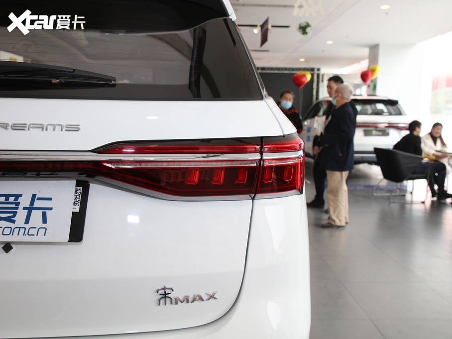 2021MAX  1.5T ԄŞ 6