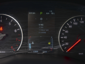 2021 1.5T ԄӺA 6 п؅^