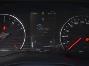 2021 1.5T ԄӺA 6 п؅^