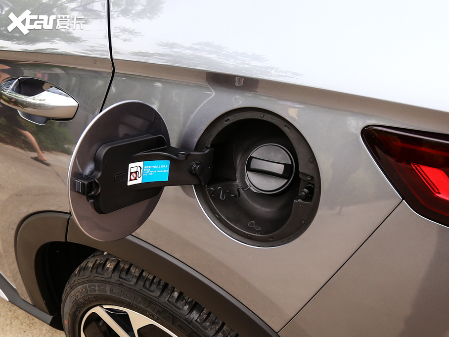 2020PLUS 1.5T ԄŞPLUS