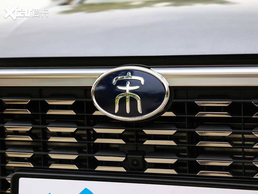 2020PLUS 1.5T ԄŞPLUS