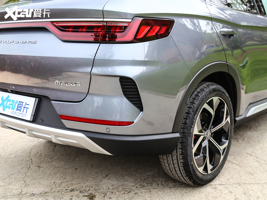 2020PLUS 1.5T ԄŞPLUS