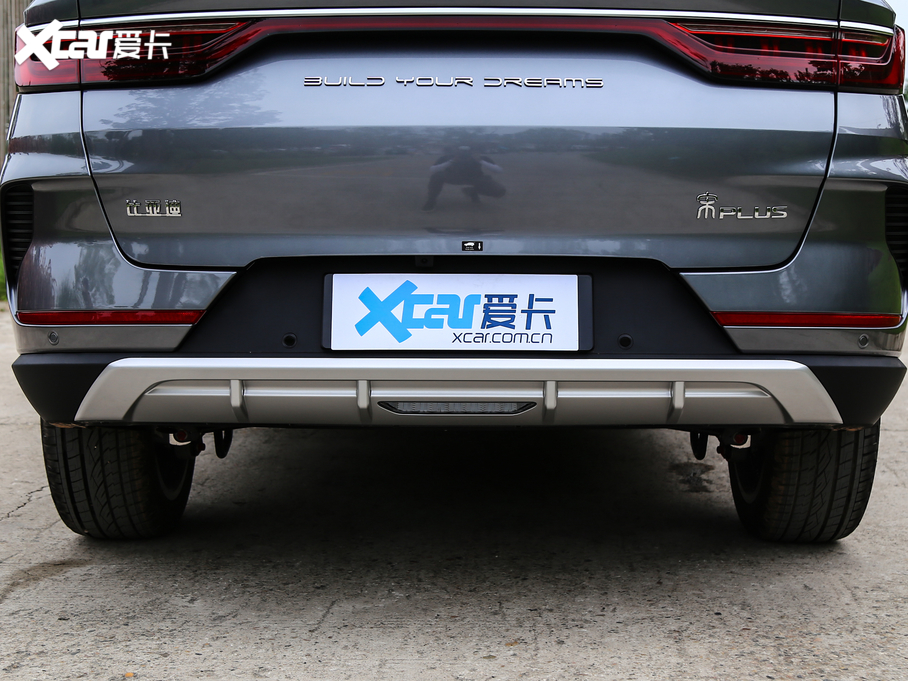 2020PLUS 1.5T ԄŞPLUS