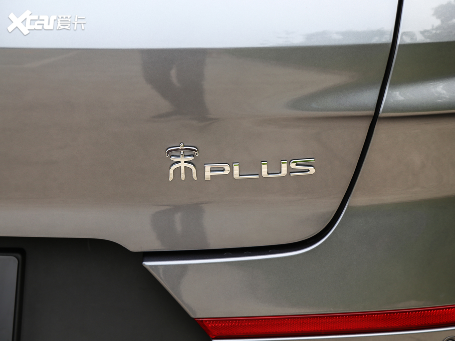 2020PLUS 1.5T ԄŞPLUS