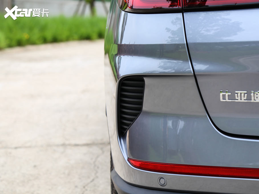 2020PLUS 1.5T ԄŞPLUS