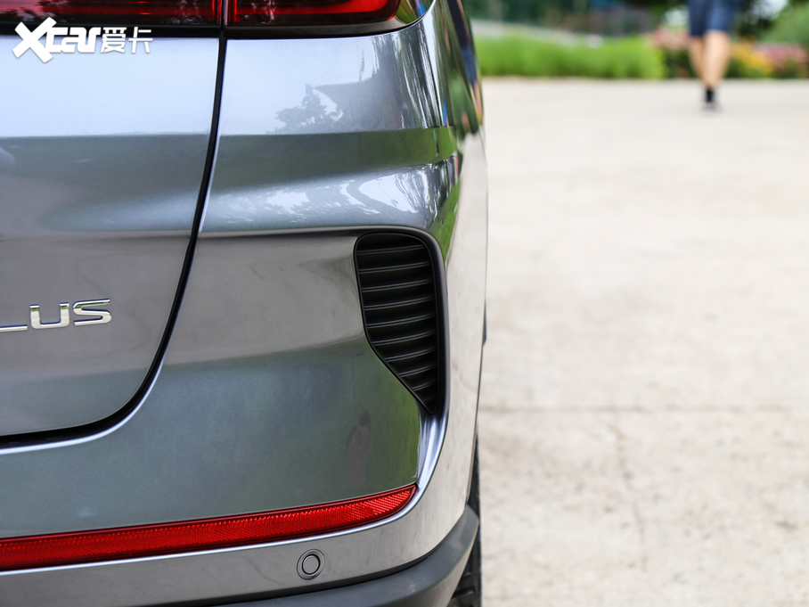 2020PLUS 1.5T ԄŞPLUS