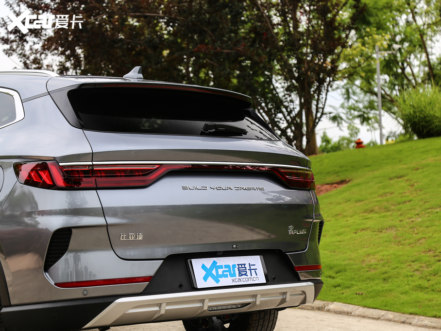 2020PLUS 1.5T Ԅ(dng)ŞPLUS