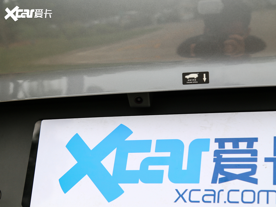 2020PLUS 1.5T ԄŞPLUS