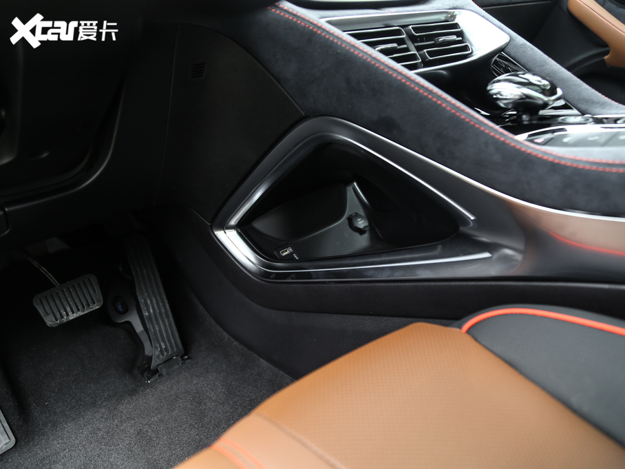 2020PLUS 1.5T ԄŞPLUS