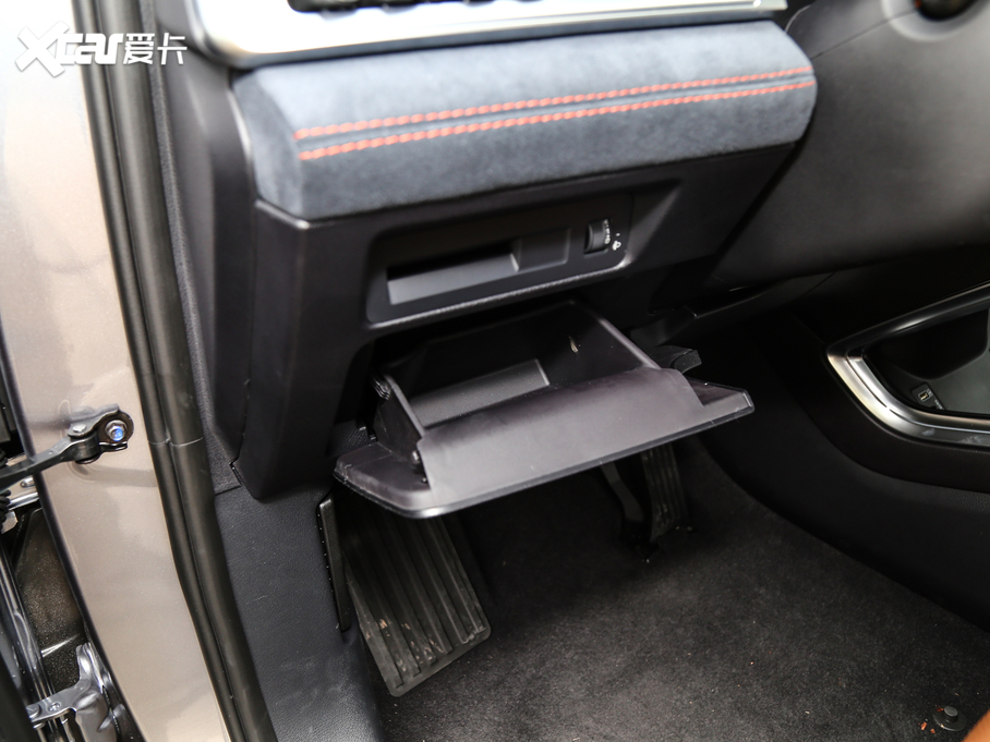 2020PLUS 1.5T Ԅ(dng)ŞPLUS