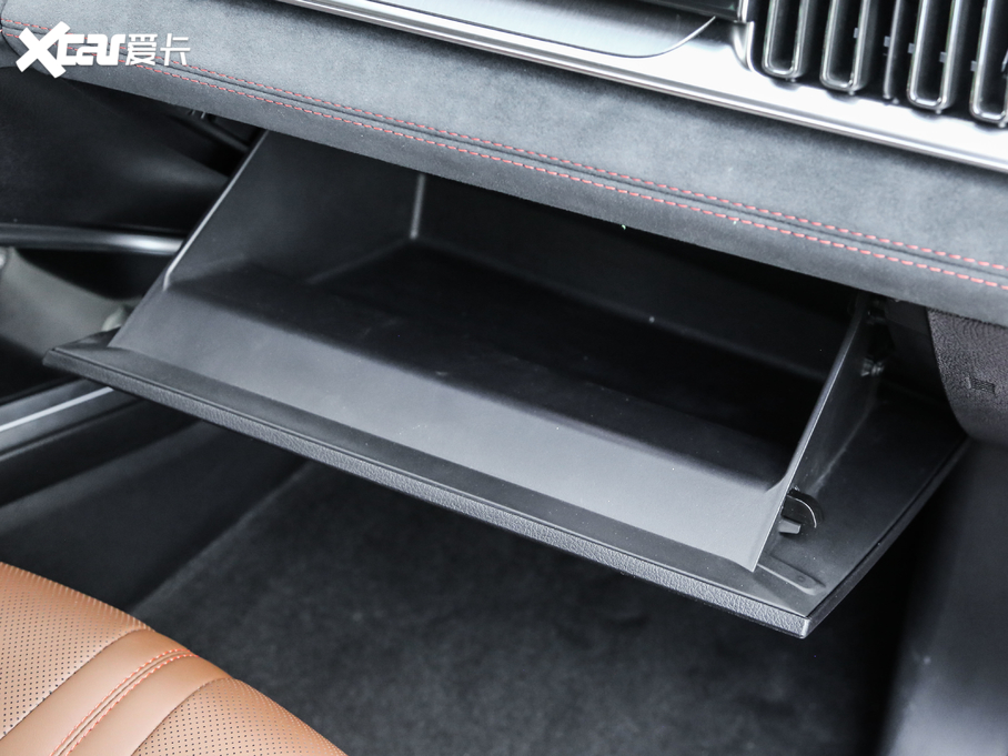 2020PLUS 1.5T ԄŞPLUS