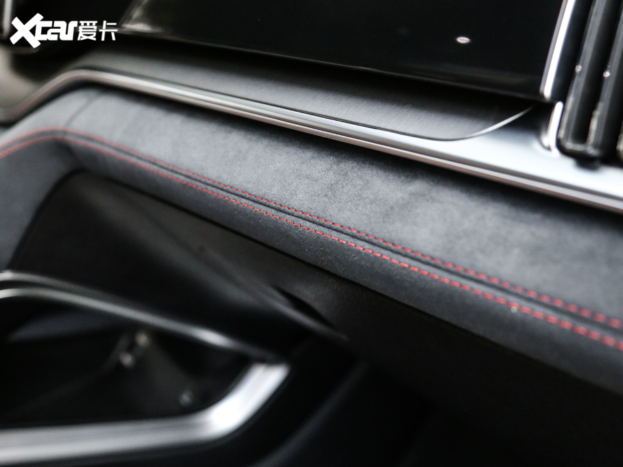 2020PLUS 1.5T ԄŞPLUS