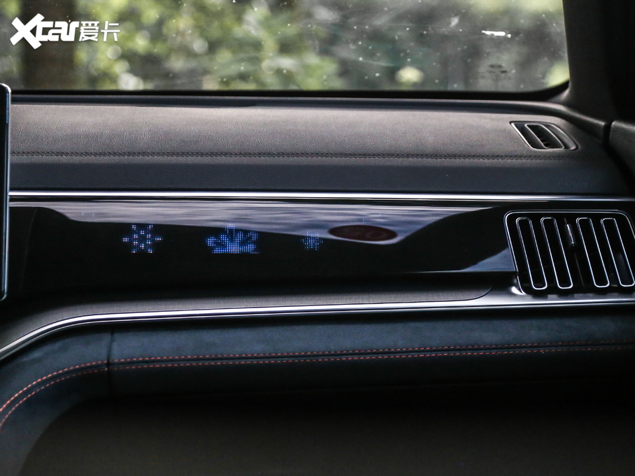 2020PLUS 1.5T ԄŞPLUS