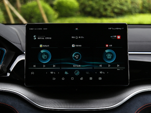 20201.5T ԄŞPLUS п؅^