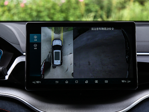 20201.5T ԄŞPLUS п؅^