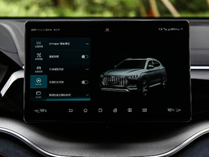 20201.5T ԄŞPLUS п؅^