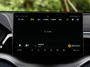 20201.5T ԄŞPLUS п؅^