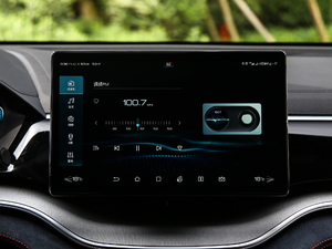 20201.5T ԄŞPLUS п_@ʾ