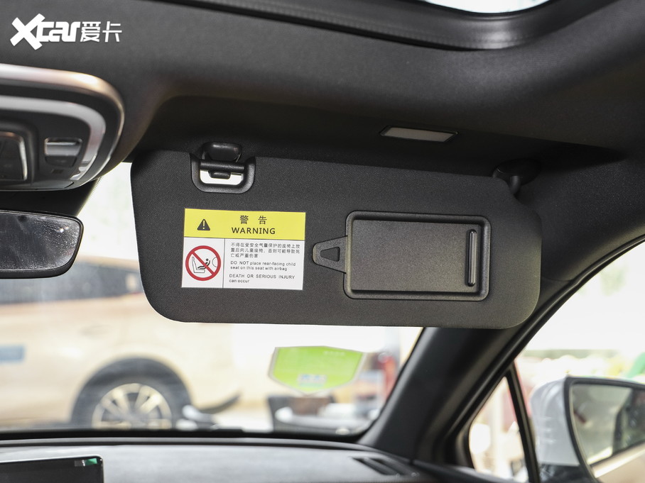 2021��������Դ DM 2.0T ������ܰ����F��