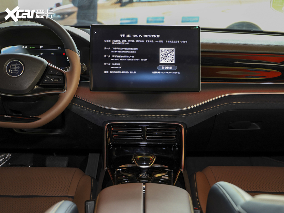 2021��������Դ DM 2.0T ���(q��)���ܰ����F��