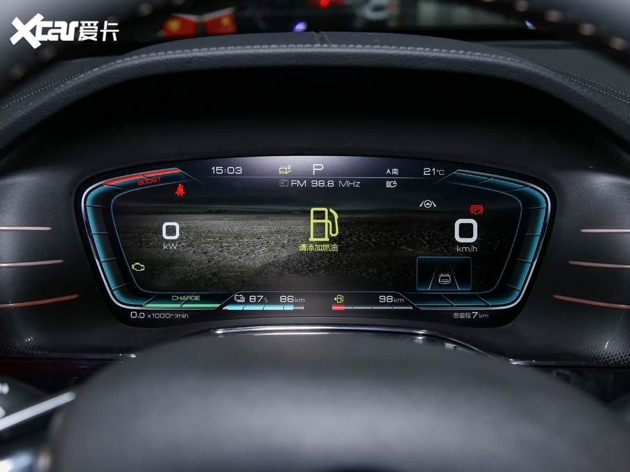 2021Դ DM 2.0T (q)ܰ愓(chung)Ş