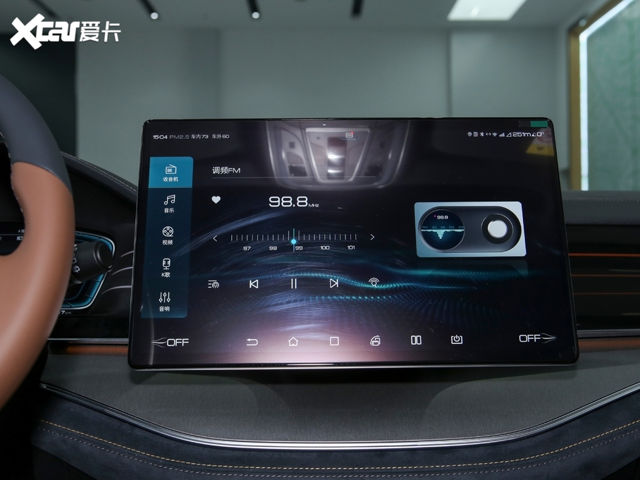 2021Դ DM 2.0T (q)ܰ愓(chung)Ş