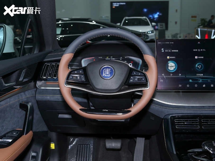 2021Դ DM 2.0T ܰ愓Ş