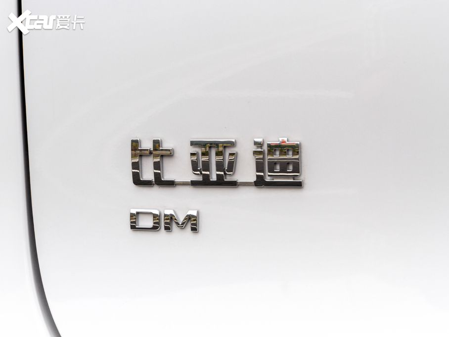 2021Դ DM 2.0T (q)ܰs