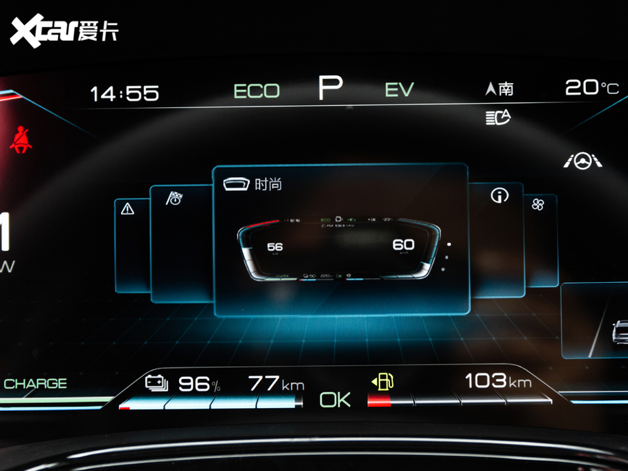 2021Դ DM 2.0T (q)ܰs