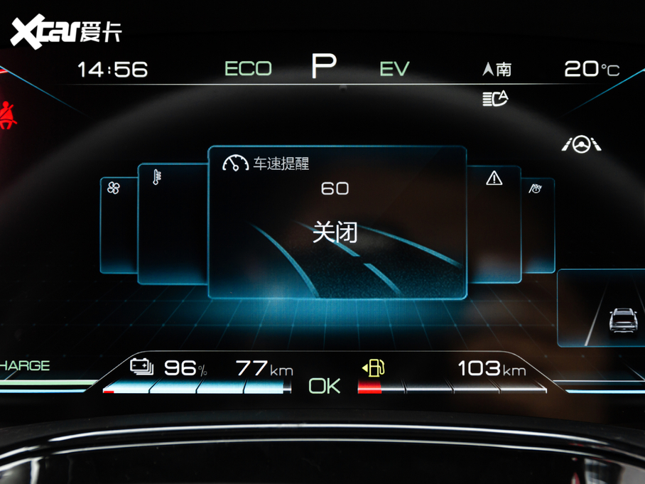 2021Դ DM 2.0T (q)ܰs