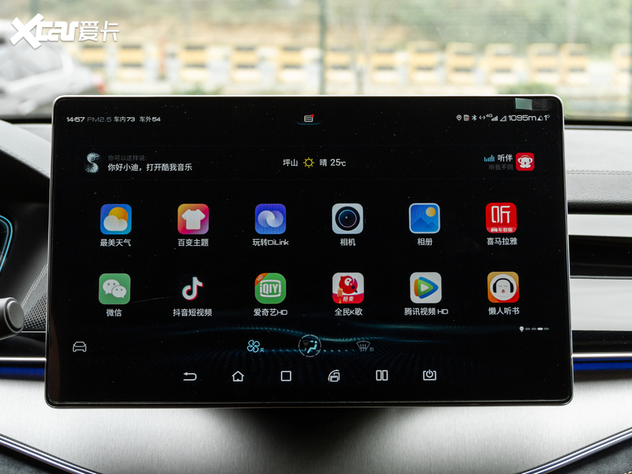 2021Դ DM 2.0T (q)ܰs