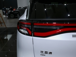 2021DM 2.0T (q)ܰ愓(chung)Ş (x)(ji)^