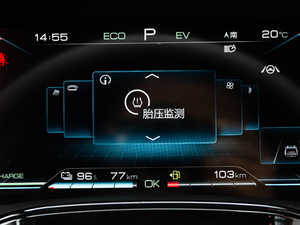 2021DM 2.0T (q)ܰs п؅^(q)