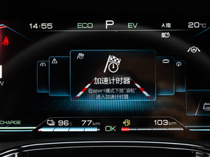 2021DM 2.0T (q)ܰs п؅^(q)