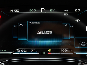 2021DM 2.0T (q)ܰs п؅^(q)