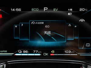 2021DM 2.0T (q)ܰs п؅^(q)