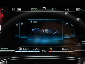 2021DM 2.0T (q)ܰs п؅^(q)