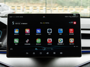 2021DM 2.0T (q)ܰs п؅^(q)