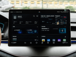 2021DM 2.0T ܰs п؅^