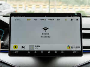 2021DM 2.0T ܰs п؅^