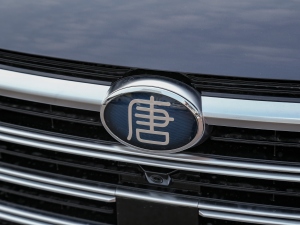 2021DM-i 112KM F (x)(ji)^