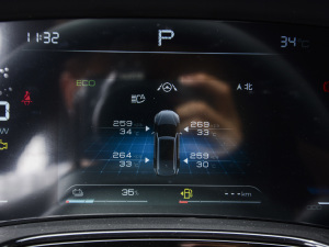 2021DM-i 52KM A п؅^