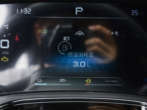 2021DM-i 52KM A п؅^