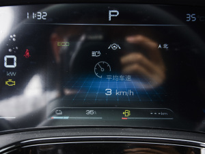 2021DM-i 52KM A п؅^