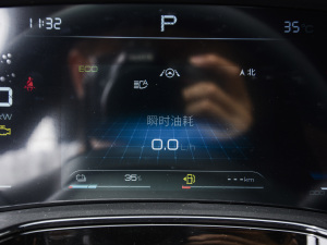 2021DM-i 52KM A п؅^