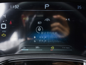 2021DM-i 52KM A п؅^