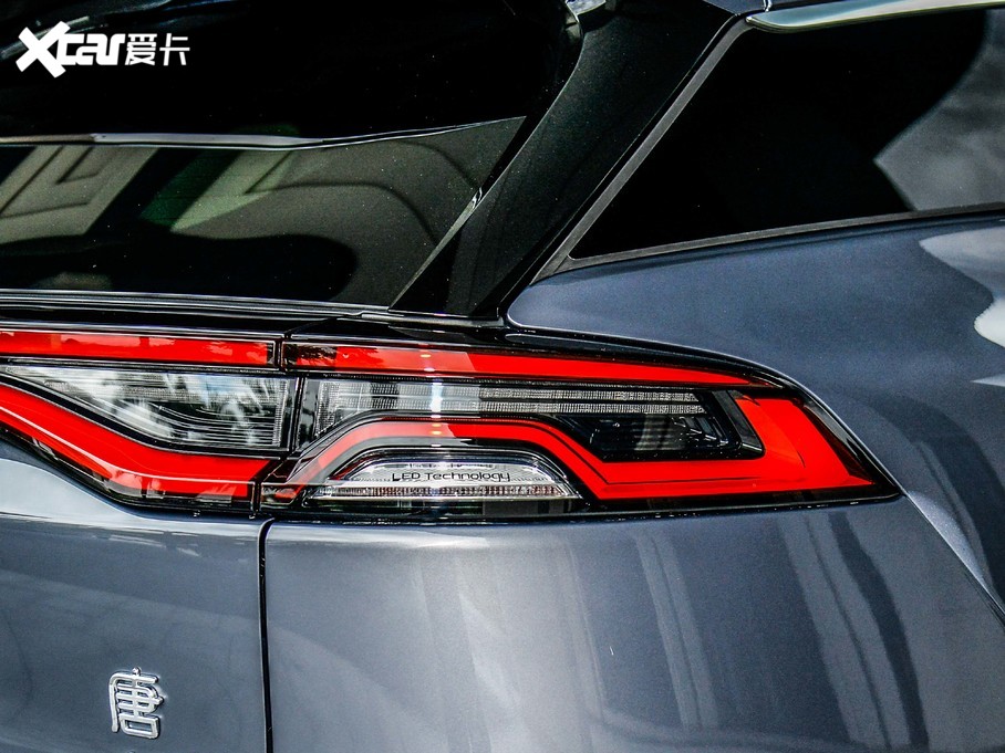 2021EV (q)ܰ愓(chung)Ş